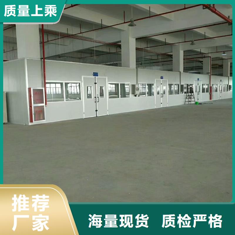 重信譽噴漆房生產廠家主推產品
