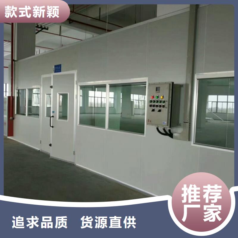 噴漆房價格合理的公司