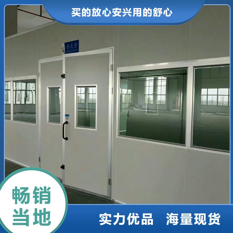 噴漆房參數(shù)