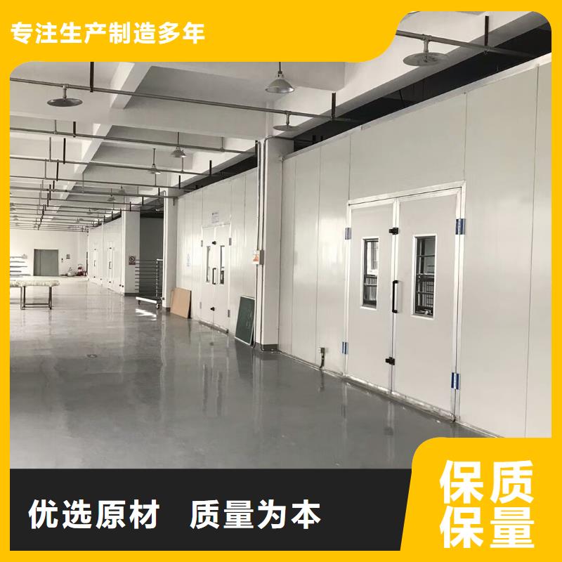 2025價(jià)格優(yōu)惠#噴漆房#本地廠家