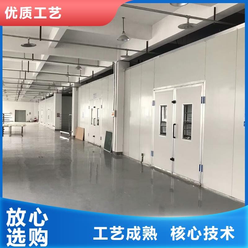 噴漆房好的選擇