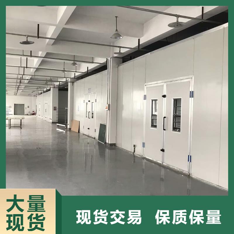 2025現貨供應##噴漆房##型號齊全