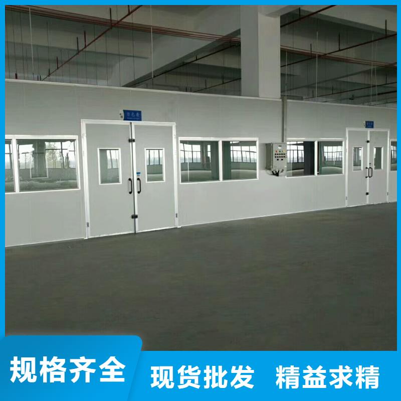 制造噴漆房的廠家