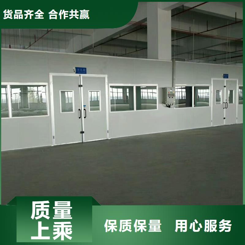 噴漆房購買認準實力廠家品質信得過
