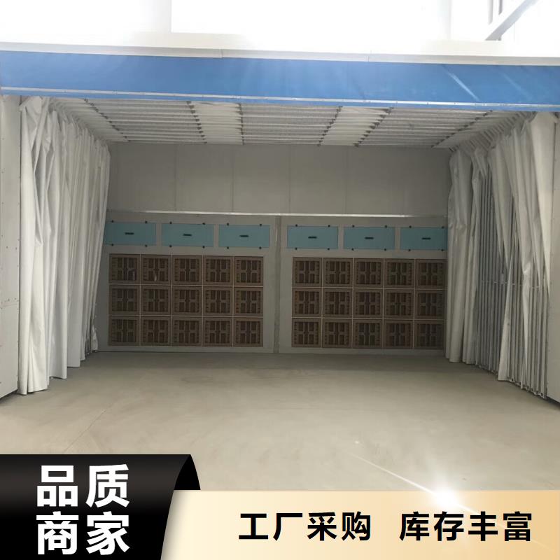 噴漆房三年質保詳細參數
