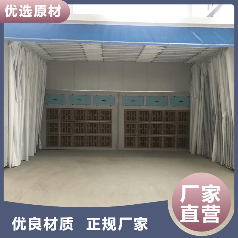 高質量噴漆房供應商