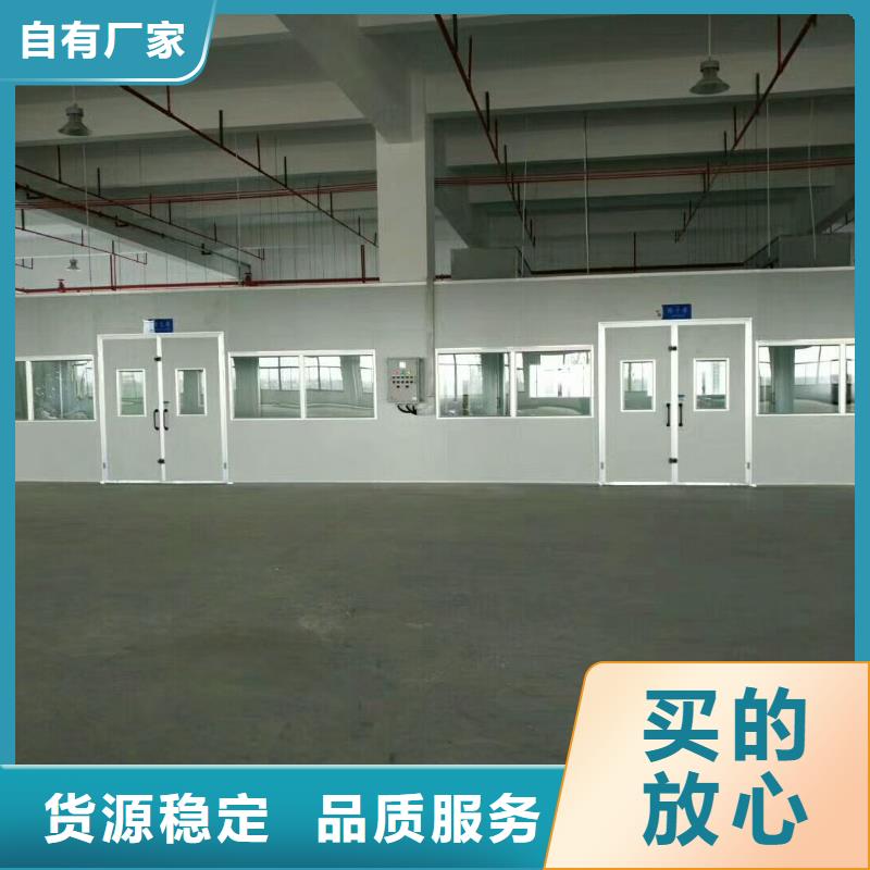 噴漆房品牌-報(bào)價(jià)同城貨源