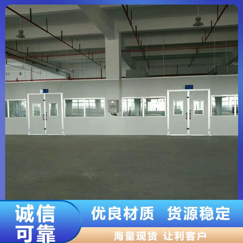 值得信賴(lài)的噴漆房