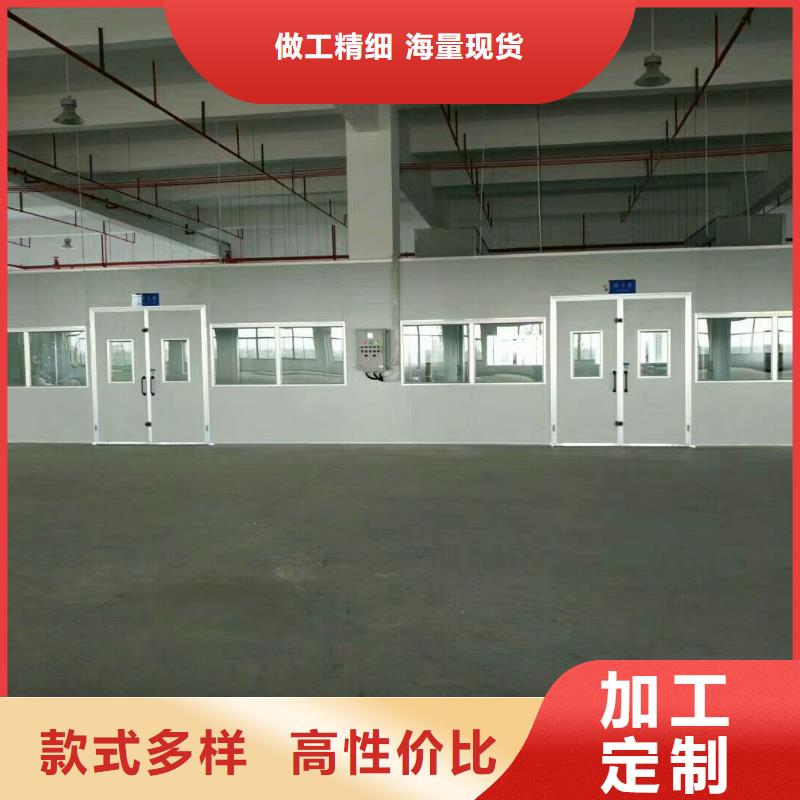 有現貨的噴漆房公司