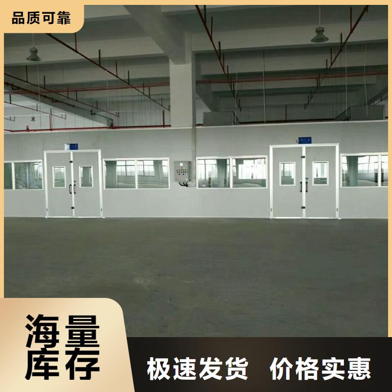噴漆房大品牌放心購