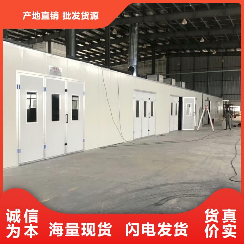 噴漆房廠家質優價廉為品質而生產