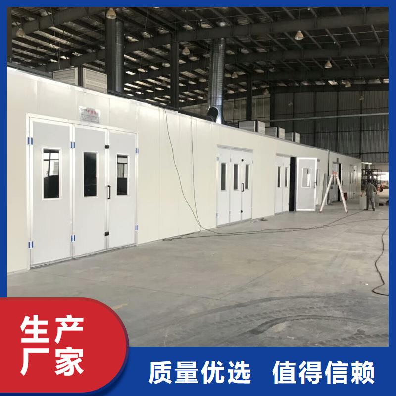 2025實體廠家#噴漆房#來電優惠同城供應商