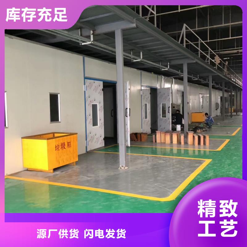 重信譽(yù)噴漆房生產(chǎn)廠家