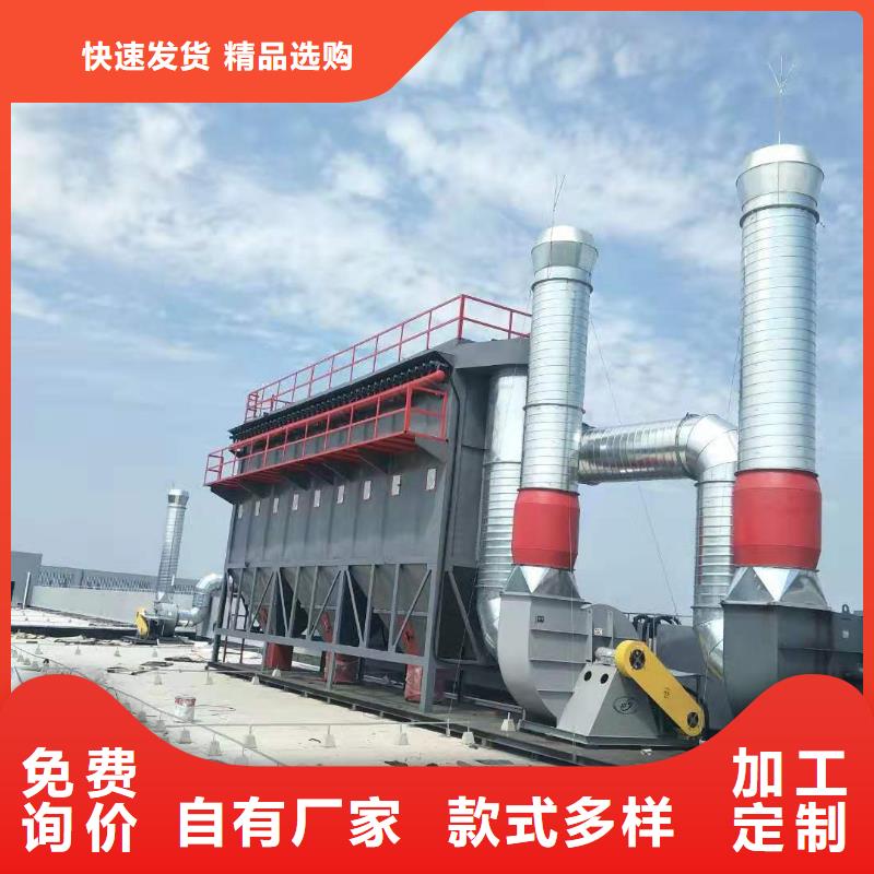 銷售除塵設備_優質廠家
