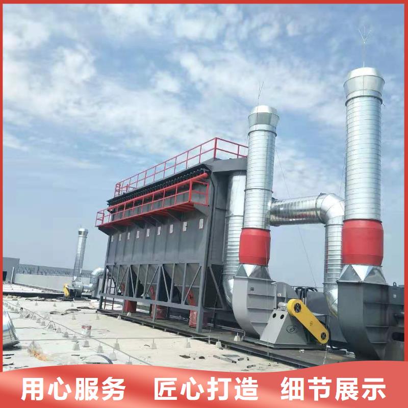 除塵設備-廠家熱銷一個起售