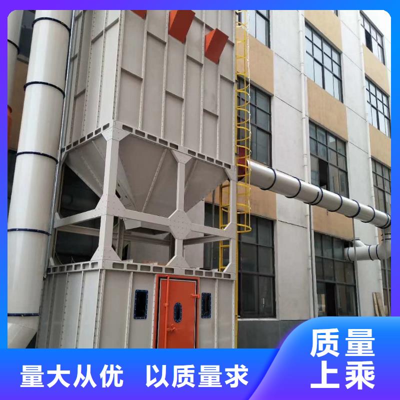 質(zhì)量好的除塵設(shè)備