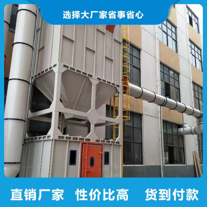 新款除塵設備廠家本地貨源