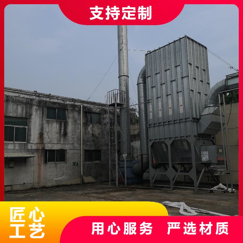 銷售除塵設備_廠家/供應