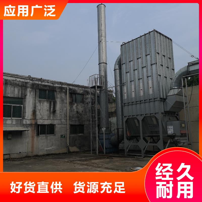 除塵設備出廠價