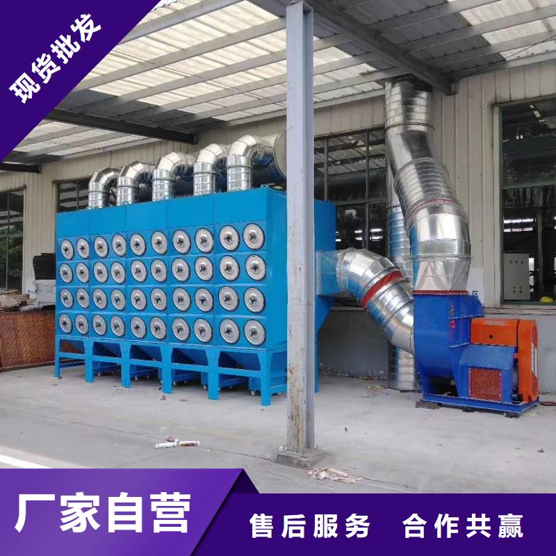 除塵設備廠家拒絕中間商
