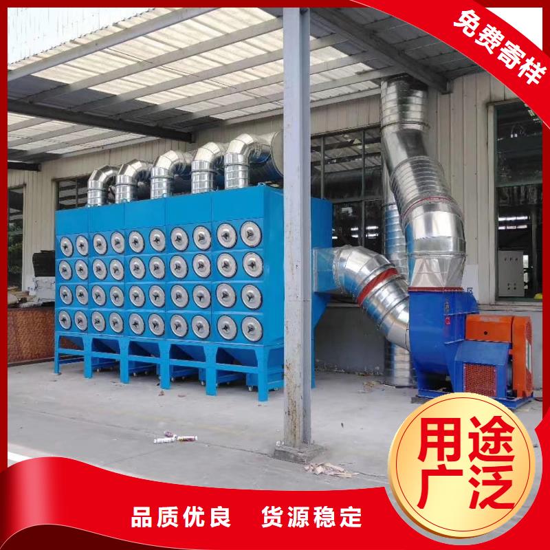 質(zhì)量好的除塵設(shè)備