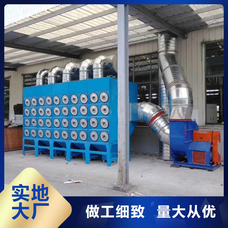 供應(yīng)除塵設(shè)備的批發(fā)商現(xiàn)貨充裕
