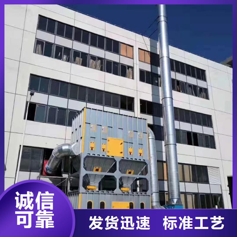 質(zhì)量好的除塵設(shè)備