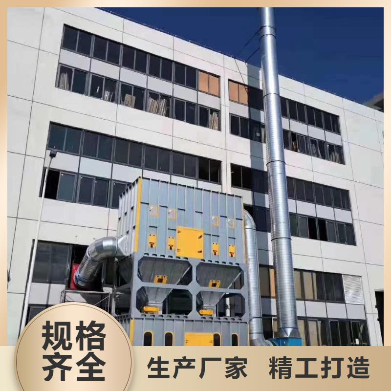 除塵設(shè)備廠家_除塵設(shè)備合作共贏