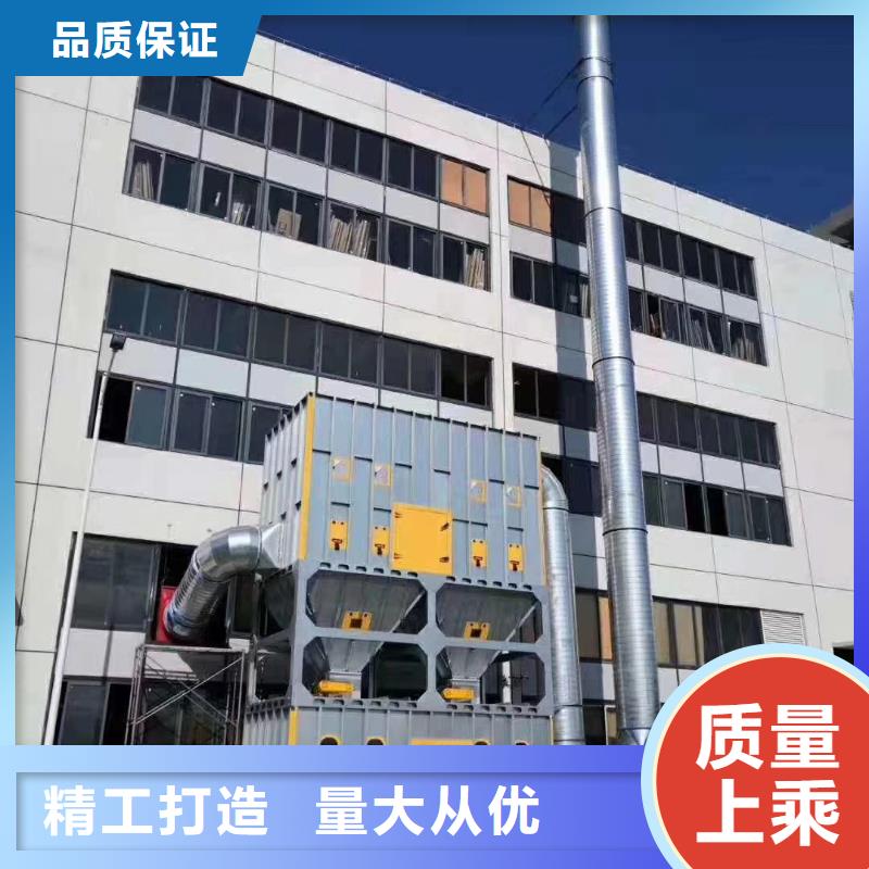 除塵設備-好品質、放心買