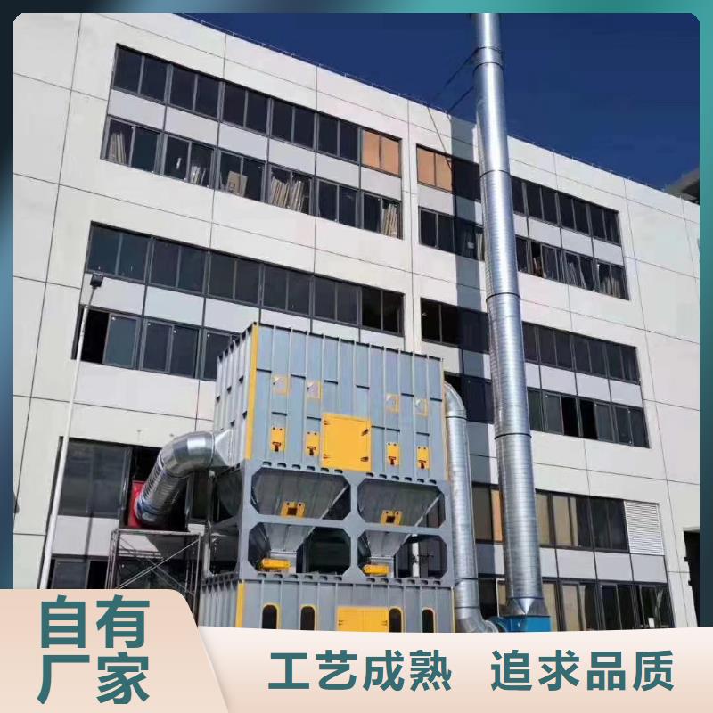 除塵設備現貨廠家本地公司