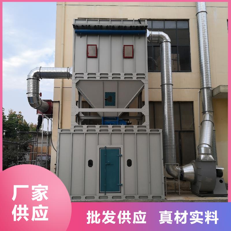 銷售除塵設備_優質廠家