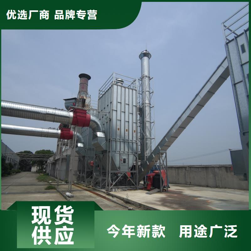 除塵設備資訊嚴謹工藝