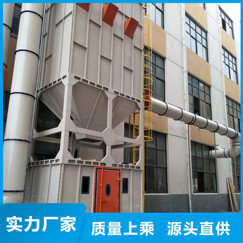 除塵設備廠家價格公道