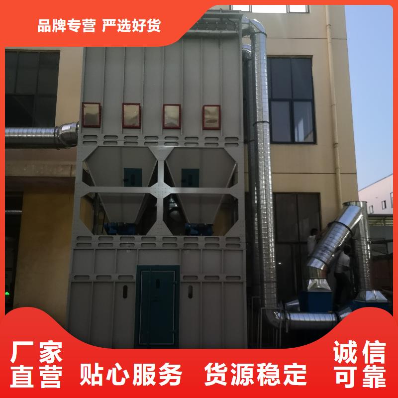 除塵設(shè)備品牌-廠家