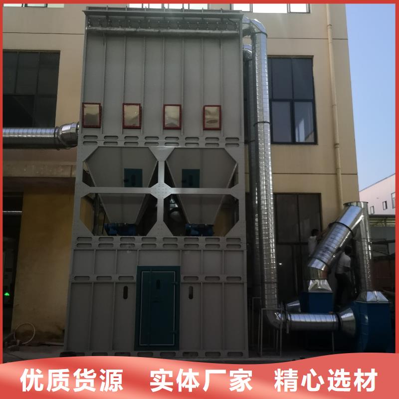 除塵設備制造廠