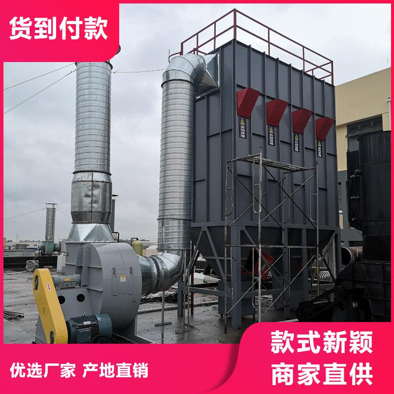 除塵設備廠家價格公道