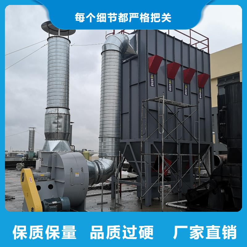 除塵設備優勢特點