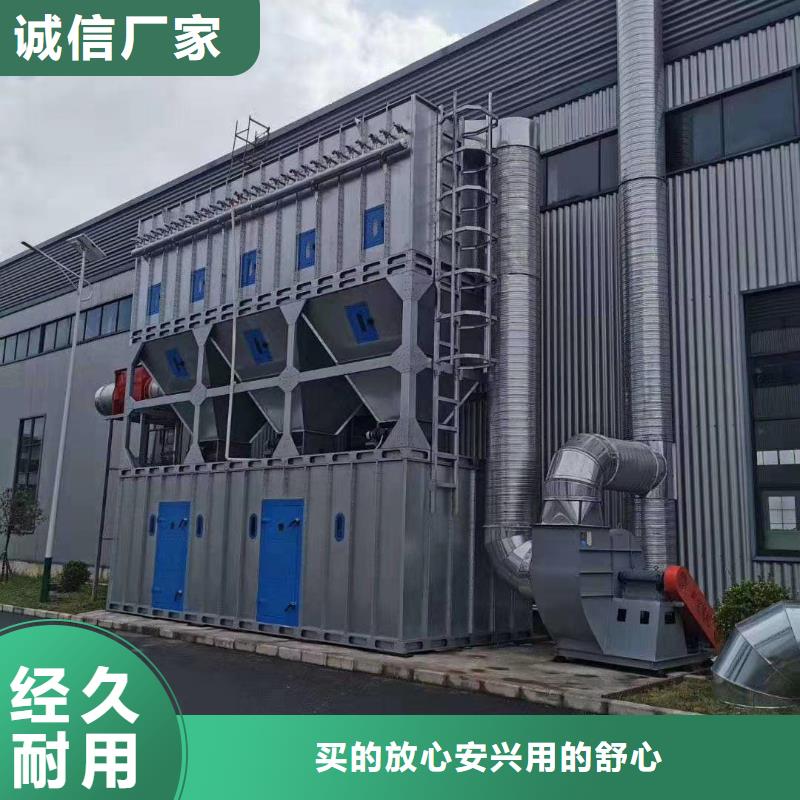 除塵設備-除塵設備經驗豐富一個起售