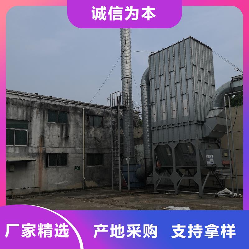 除塵設備大廠家買的安心同城廠家