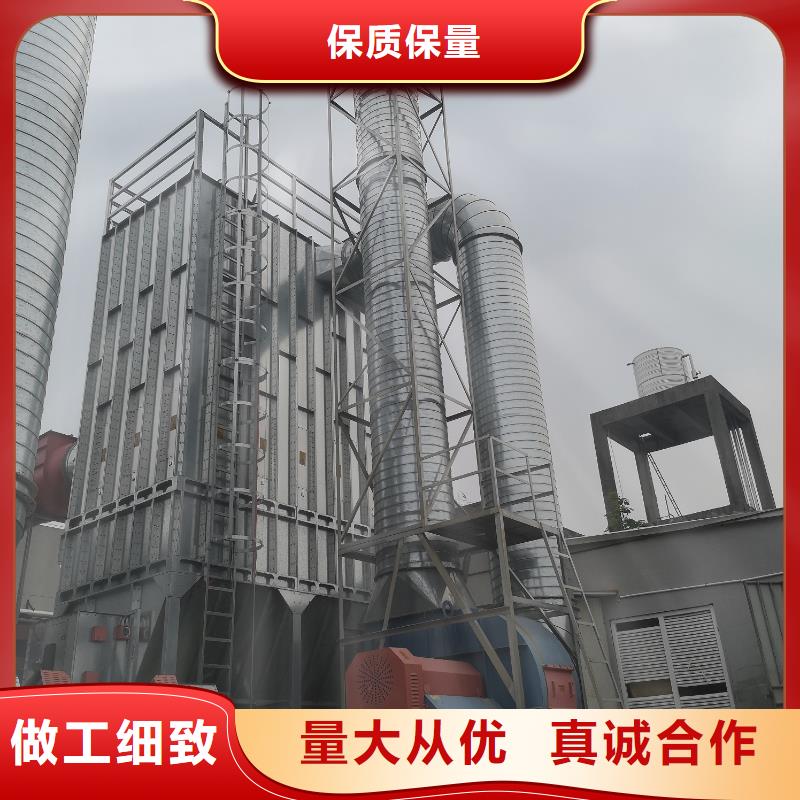 除塵設備隨時發貨