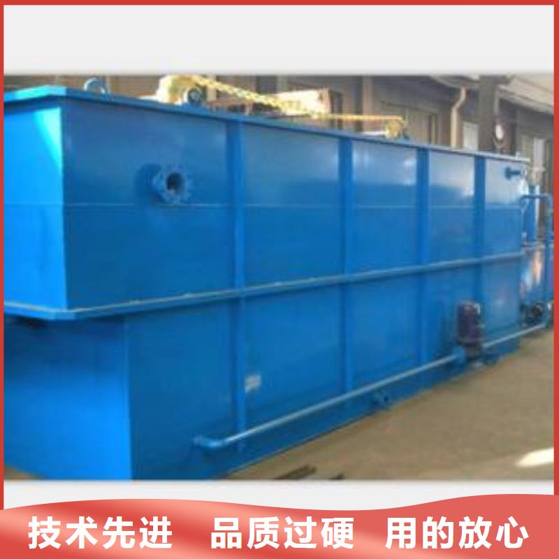 污水處理設備現貨采購