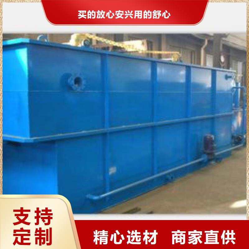 污水處理設(shè)備庫存量充足