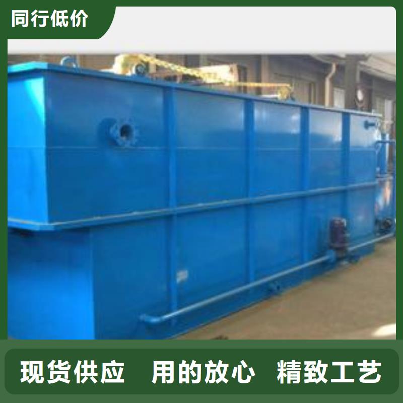 賣污水處理設備的實力廠家滿足客戶所需
