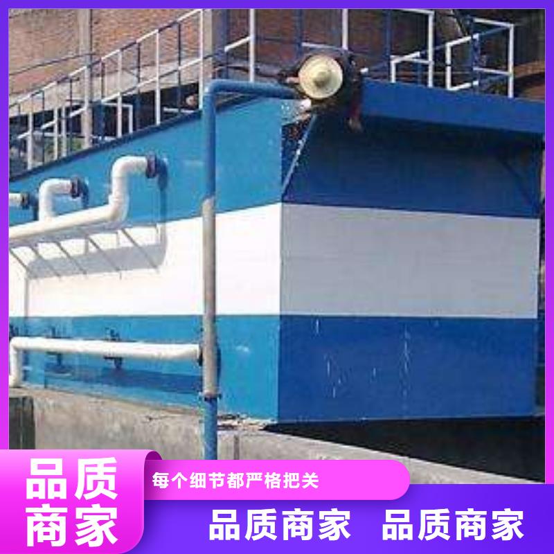污水處理設備-污水處理設備供貨商本地品牌