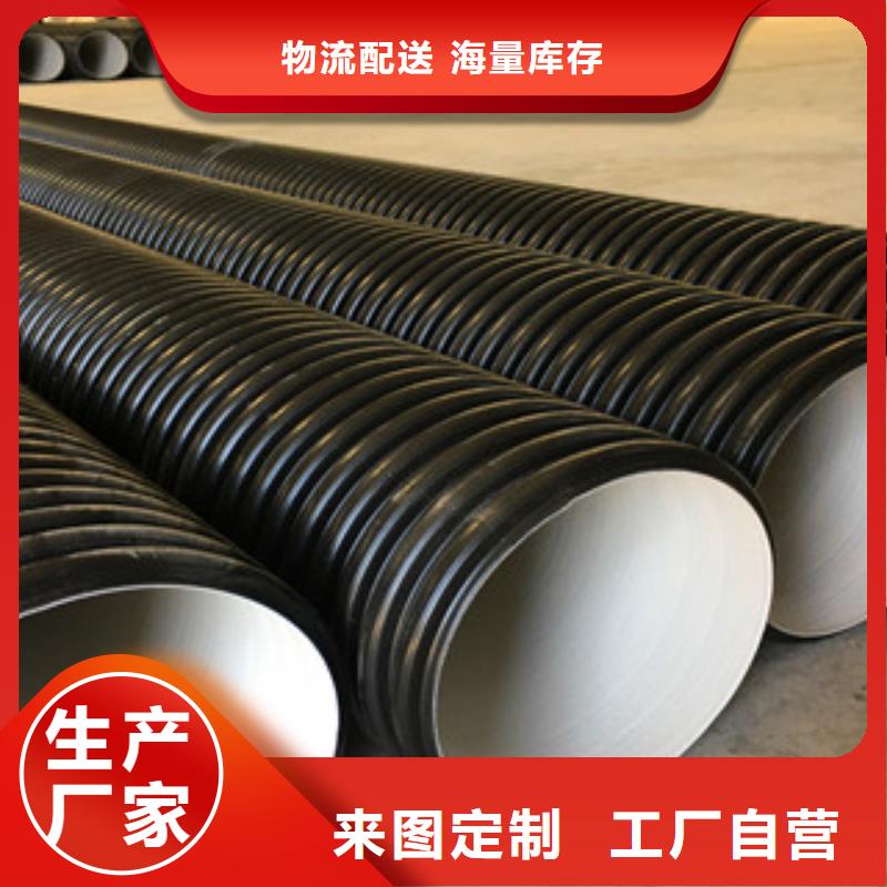 HDPE雙壁波紋管工期短