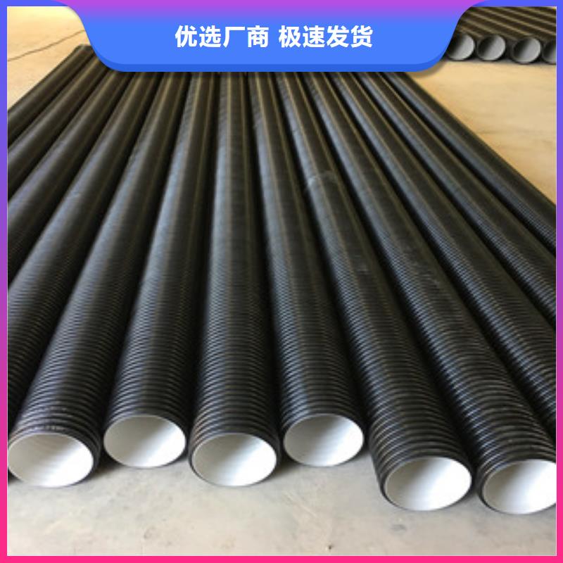 本地的HDPE雙壁波紋管生產廠家