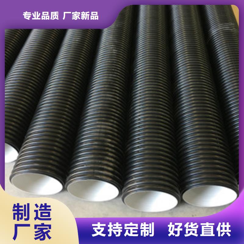 誠信的HDPE雙壁波紋管廠家
