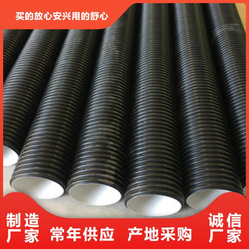 HDPE雙壁波紋管現貨批發