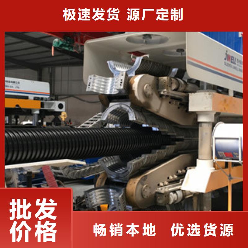 HDPE雙壁波紋管_[匯泰塑膠制品有限公司]