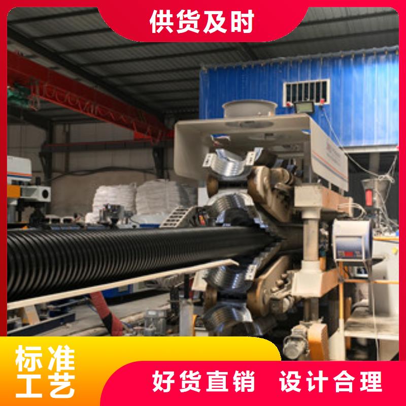 品牌的HDPE雙壁波紋管生產廠家